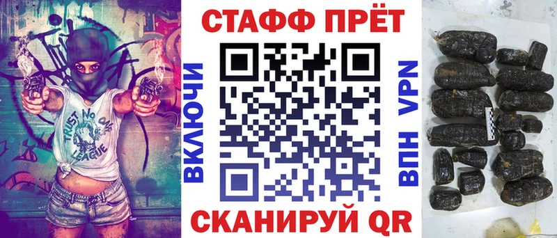 Где купить наркотики Бахчисарай МЕГА сайт  Кетамин  Каннабис  МЕТАМФЕТАМИН 