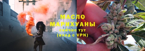 прущая мука Нягань