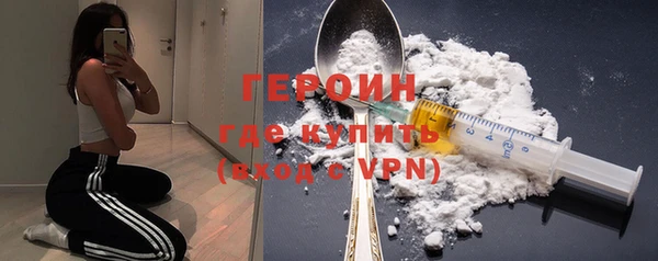 меф Няндома