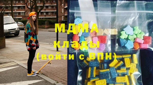 меф Няндома