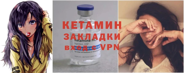 прущая мука Нягань