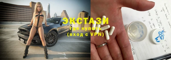 стаф Нязепетровск