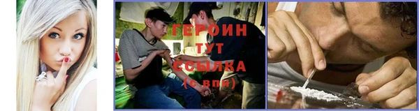 прущая мука Нягань