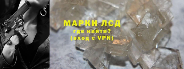 меф Няндома