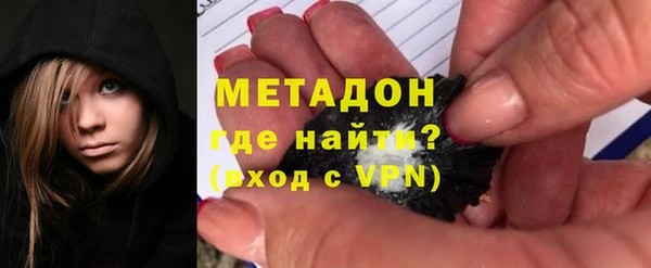 прущая мука Нягань