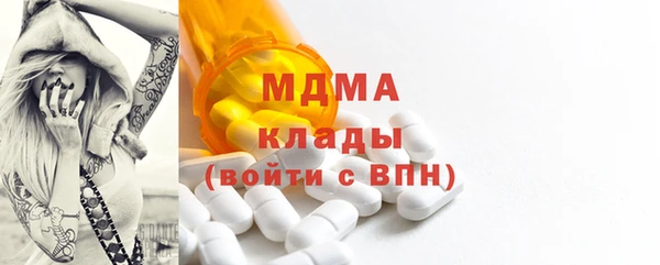 прущая мука Нягань