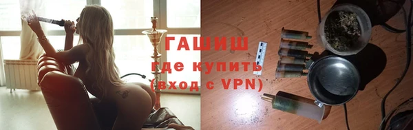 прущая мука Нягань