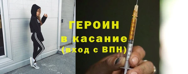 прущая мука Нягань