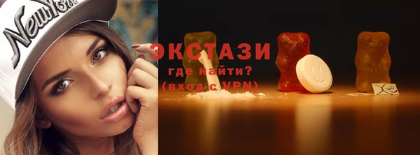 меф Няндома