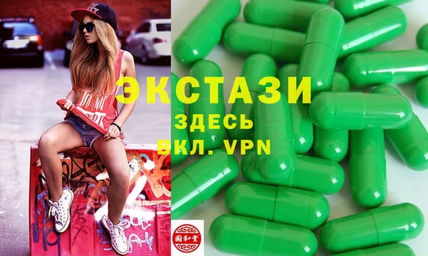 меф Няндома