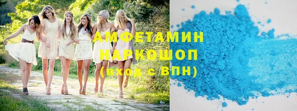 прущая мука Нягань