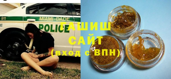 прущая мука Нягань