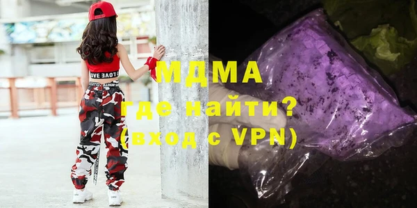 прущая мука Нягань
