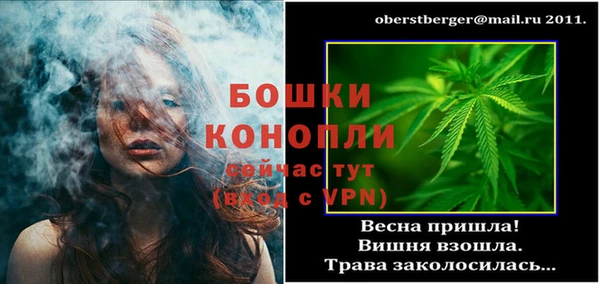 стаф Нязепетровск