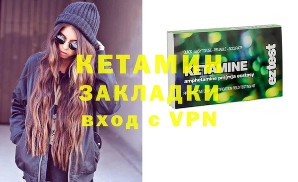 прущая мука Нягань