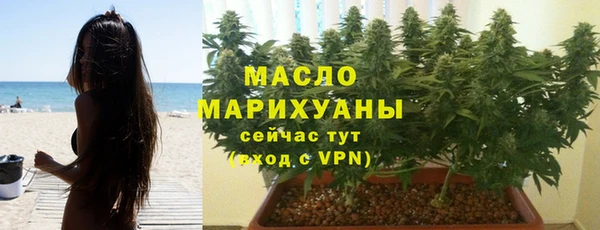 прущая мука Нягань