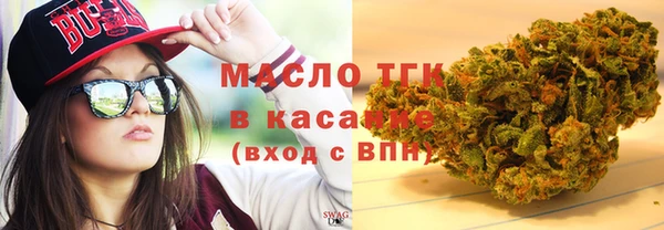 прущая мука Нягань