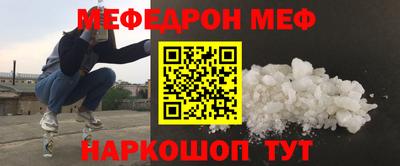 ALPHA-PVP Бузулук