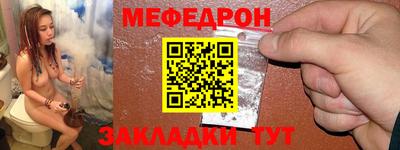 марки nbome Бийск