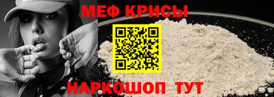 гашик Бугуруслан