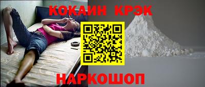 гашик Бугуруслан