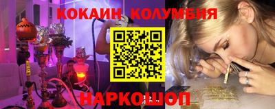 не бодяженный Берёзовский