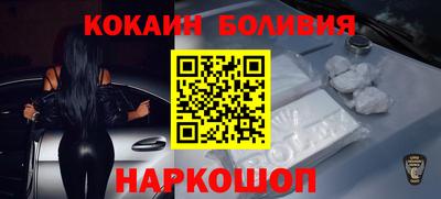 мяу мяу мука Беслан