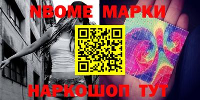 мяу мяу мука Беслан