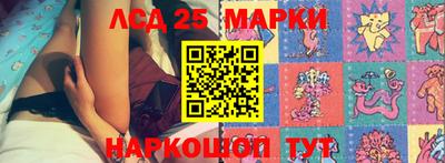 гашик Бугуруслан
