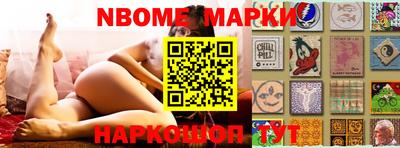 мяу мяу мука Беслан