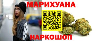 мяу мяу мука Беслан