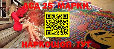 каннабис Бугуруслан