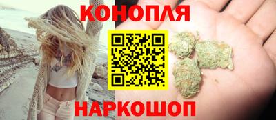 гашик Бугуруслан