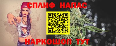 ALPHA-PVP Бузулук