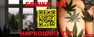 ALPHA-PVP Бузулук