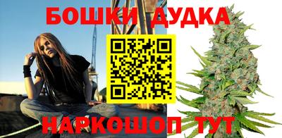 мяу мяу мука Беслан