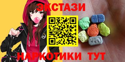 гашик Бугуруслан