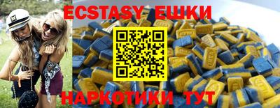 гашик Бугуруслан