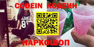 не бодяженный Берёзовский