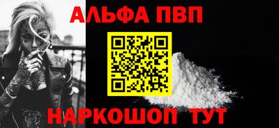 мяу мяу мука Беслан