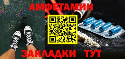 гашик Бугуруслан