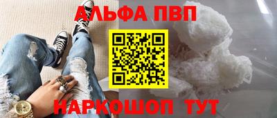 трава Гагарин