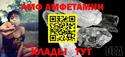 гашик Бугуруслан