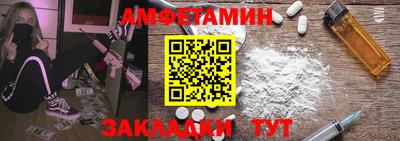 гашик Бугуруслан