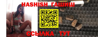 мяу мяу мука Беслан