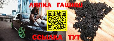 ALPHA-PVP Бузулук