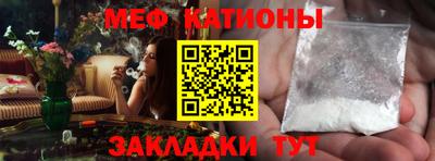 каннабис Гатчина