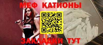 мдпв Бузулук