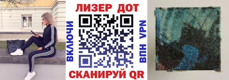 где можно купить наркотик  Бахчисарай  Марки 25I-NBOMe 1,8мг 